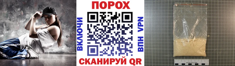 где купить наркоту  Багратионовск  ссылка на мегу ссылки  АМФ 98% 