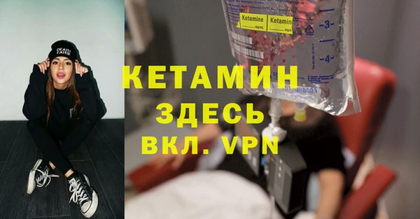 2c-b Переславль-Залесский