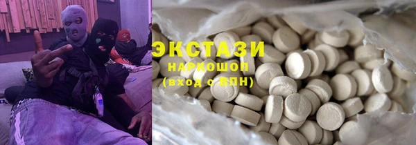 трава Остров