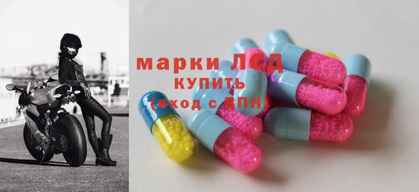 мдпв Пересвет