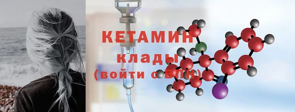 2c-b Переславль-Залесский