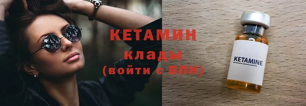 трава Остров