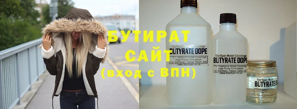трава Остров