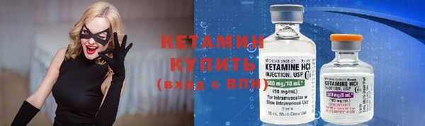 таблы Пестово