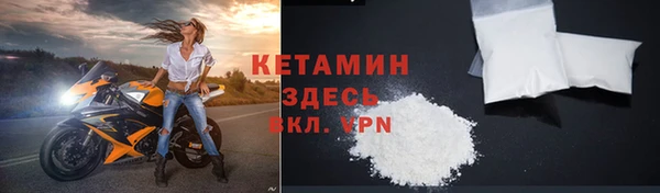 таблы Пестово