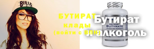 трава Остров