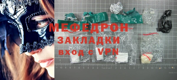мдпв Пересвет