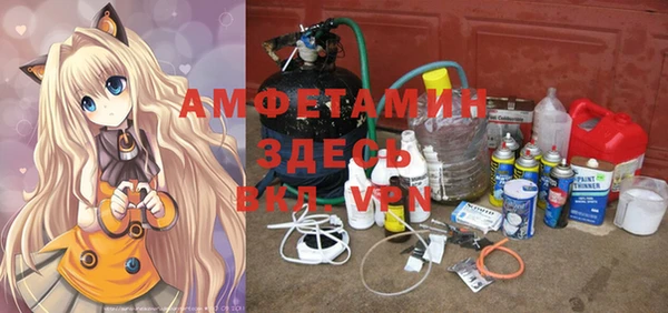 таблы Пестово
