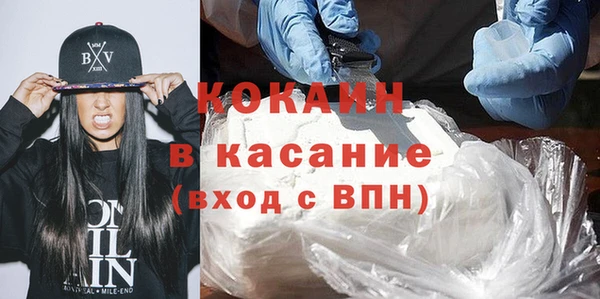 трава Остров