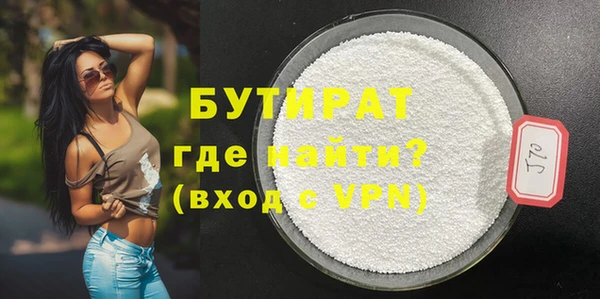 трава Остров