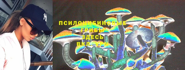 трава Остров