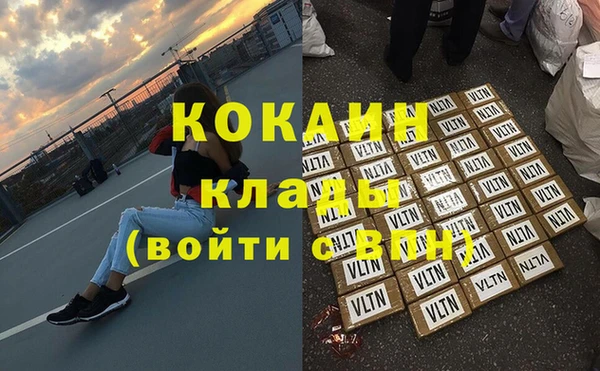таблы Пестово