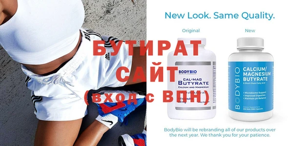 2c-b Переславль-Залесский