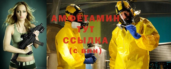 2c-b Переславль-Залесский