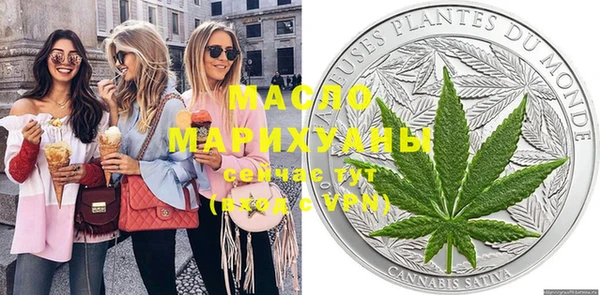 трава Остров