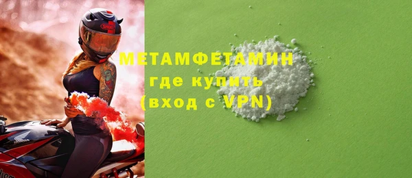 трава Остров
